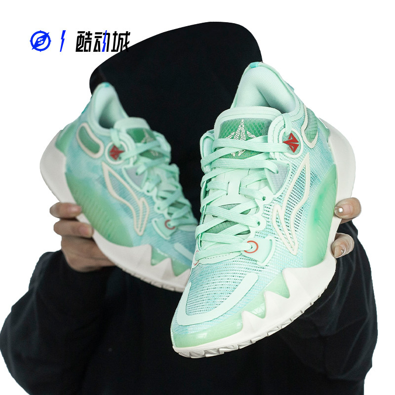 LINING Lining JB1 Butler 1Generation Miami Night Low Help Shoes Man ABAS051-17-5-11