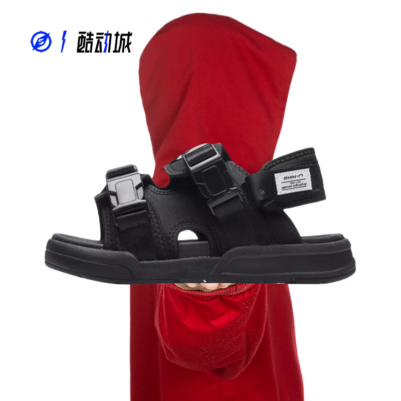 Compass Lining Coca Magic Posted Men's Leisure Trend Slippers AGLR019-1-2