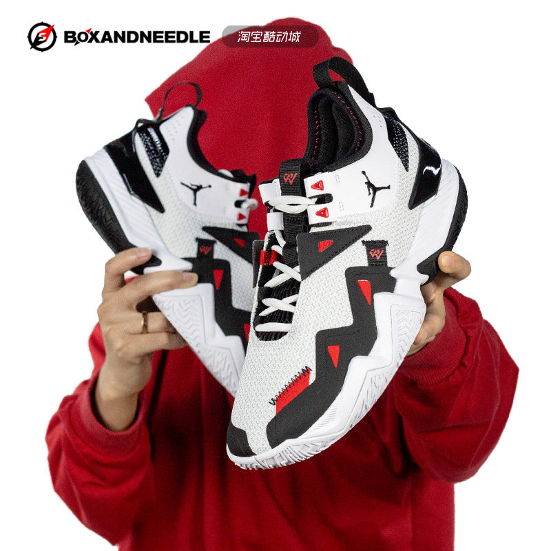 Compass JORDAN WESTBROOK ONE TAKE Jane version of Weicless 3 Generation Basketball Shoe Men's CJ0781-101-Taobao