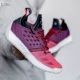 La bàn ADIDAS HARDEN VOL.2 Giày bóng rổ thế hệ 2 Harden AH2124 AH2122 AH2215