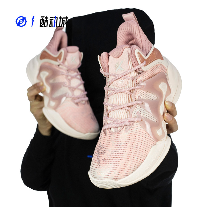 Guide Anta Anta KT Seishan 1 Man Thompson Low Gang Basketball Shoes 1121141609-6
