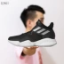 La bàn ADIDAS EXPLOSIVE BOUNCE giày bóng rổ nam BB7298 CM8497