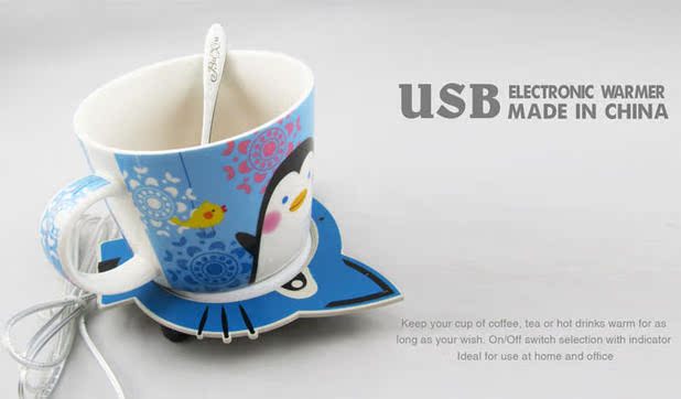 Chauffe tasse USB - Ref 391772 Image 9
