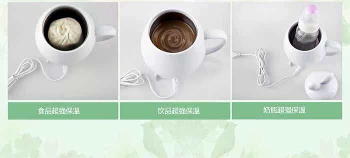 Chauffe tasse USB - Ref 391771 Image 11