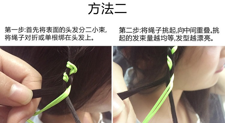 Accessoire coiffure en autre - Ref 1199094 Image 15