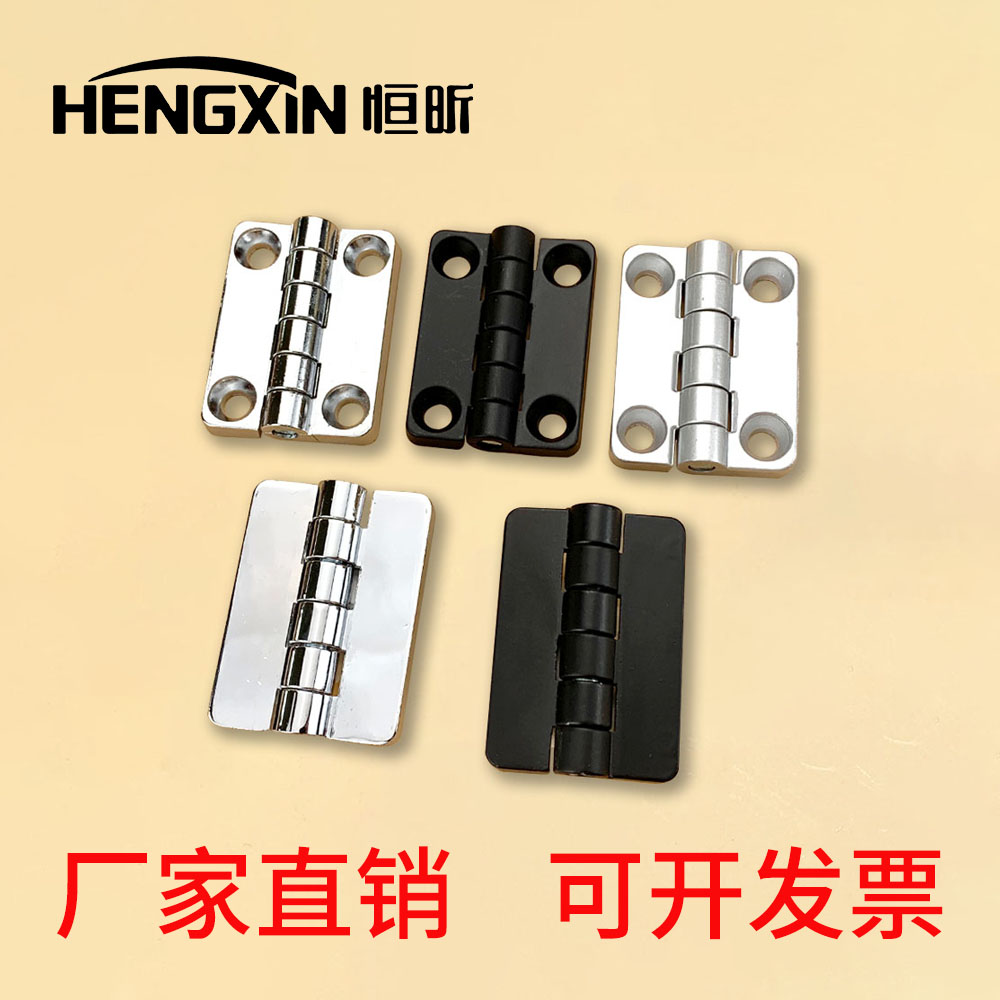 Static hinge stainless steel galvanized HX209 distribution box cabinet accessories inlaid screw alloy large sector hinges