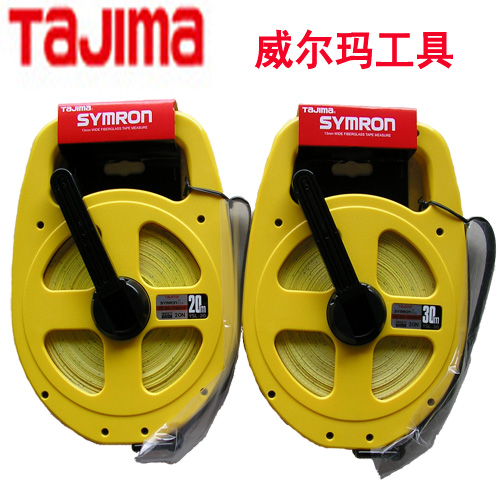 Japan Tajima SYMRON fast roll fiberglass tape measure L20m30m50m insulation electrical engineering use
