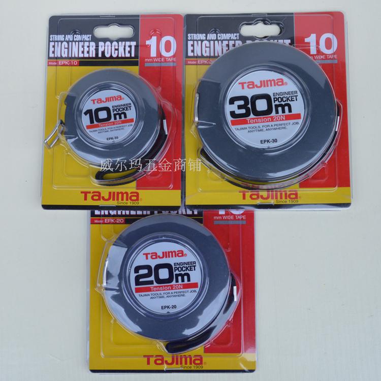 Japan Tajima portable long steel tape measure high precision EPK-102030 disc ruler 10 meters 20 meters 30 meters