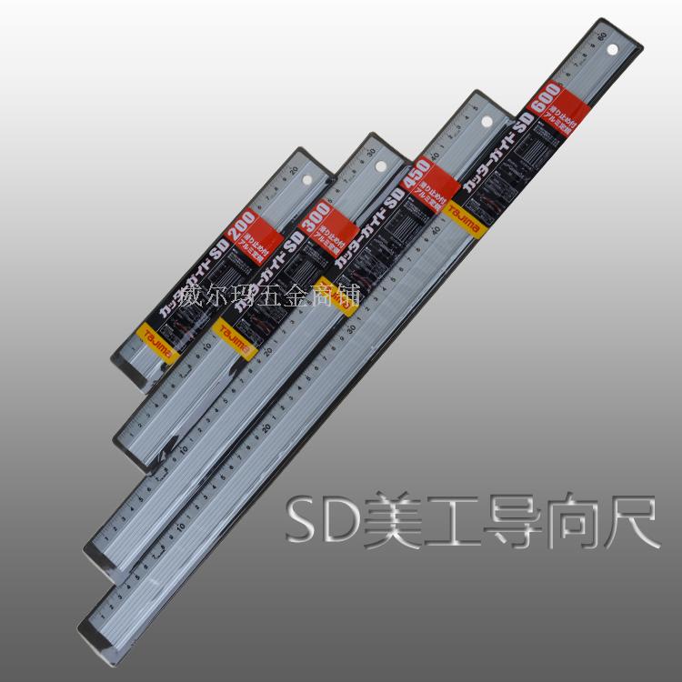 Tajima Tajima SD utility knife guide ruler CTG-SD200 CHN-1000 measuring ruler