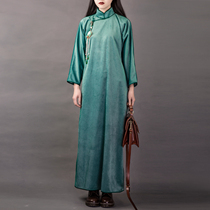 Plantain -- Ex-gratia in Qingkura -- Spring and Autumn One City Wind Wool disc buckle with shoulder sleeves Republic of China Retro long flag-gown woman