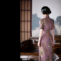 Jade-Lin Chun -- Peoples State Wind Hemp Upright collar disc buckle full open flap Slim Improvement Qipao Long style Vintage Retro Temperament