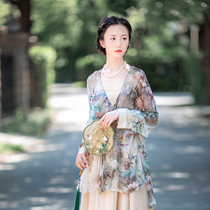 Lotus silk cardigan smooth crepe printing light and loose one city style wind wool Joker sunscreen dress fairy womens shawl