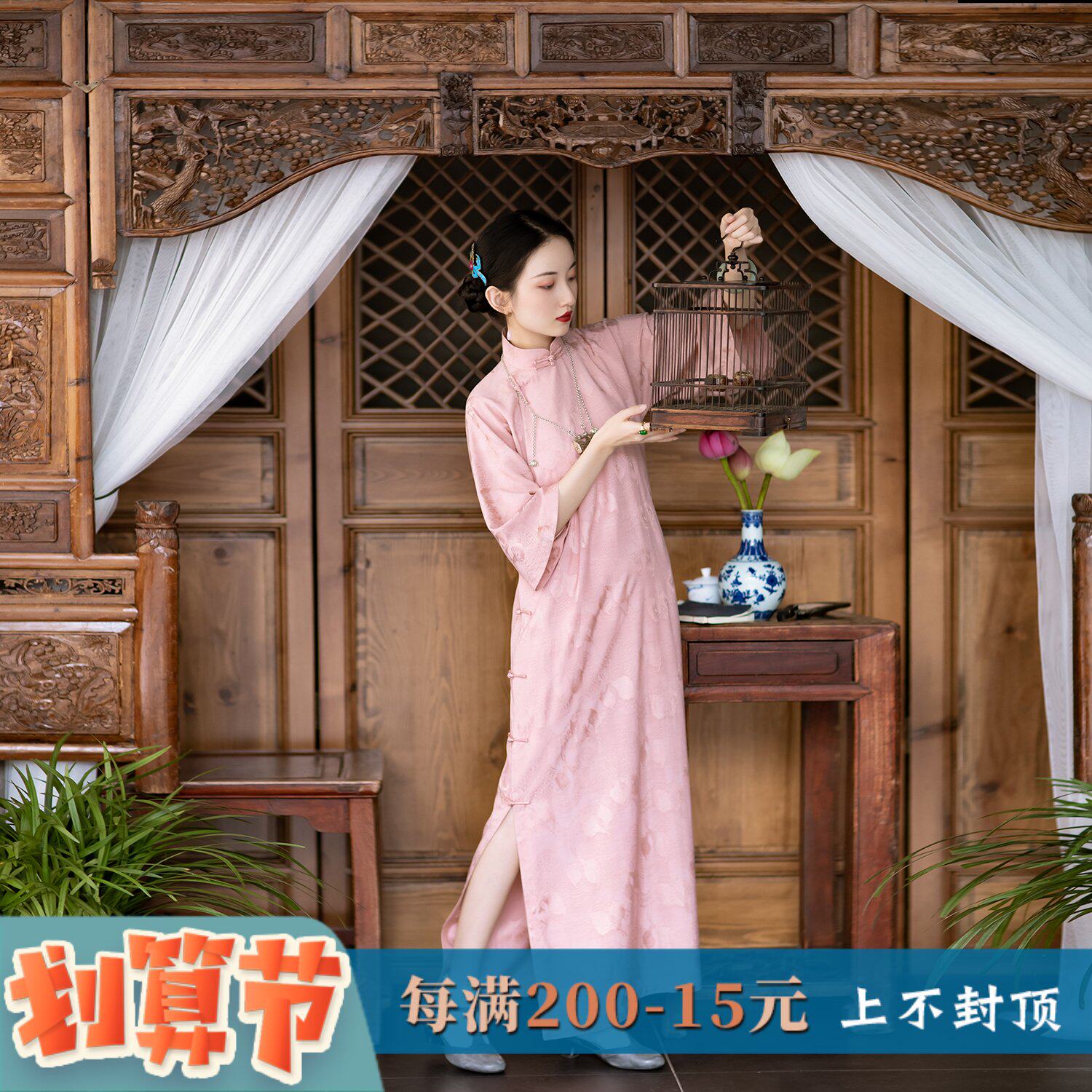 Mirror Flower Yao -- Spring Summer Festival style Chinese Republic of China Wind students young teenage girls Daily Loose of Big Sleeves Qipao Gufa