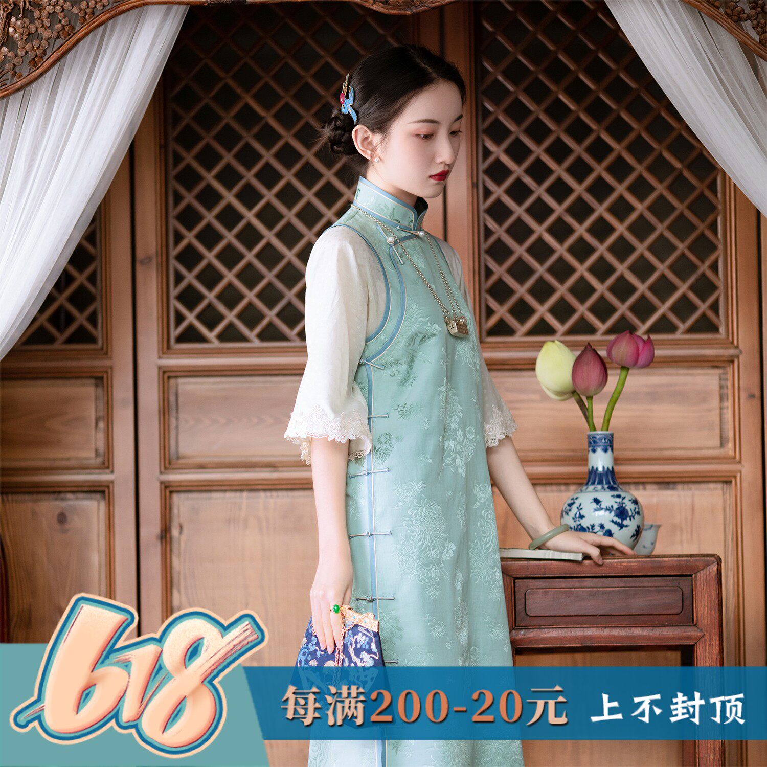 Vegetarian books -- Chinese Republic of China Wind Students Fresh Lace Side 70% Sleeves Short Qipao Dress Young girl Little Girl