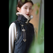 Also Fengxian Yuanbao turned Mao Ling a city wind catchment buckle Republic of China vest clip long coat female