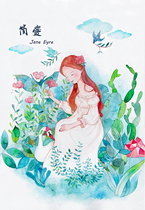 Postage difference abnormal standby link purchase need to know