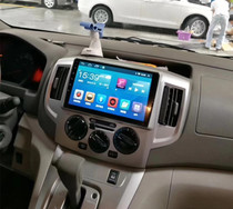 NV200 Android intelligent voice control large screen navigation system all-in-one