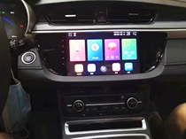 New imperial new energy EV450 EV500 EV500 S1 Android intelligent voice-controlled large screen navigation system all-in-one