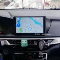 Long-Ano Ou Shang A600 Special Android intelligent voice voice-controlled big screen navigation system in-control all-in-one