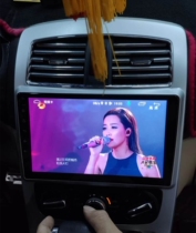  China H330 Android intelligent voice-activated large-screen navigation system all-in-one machine