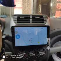 New Otuo special car special Android intelligent voice voice-controlled big screen navigation system The all-in-one support Beidou
