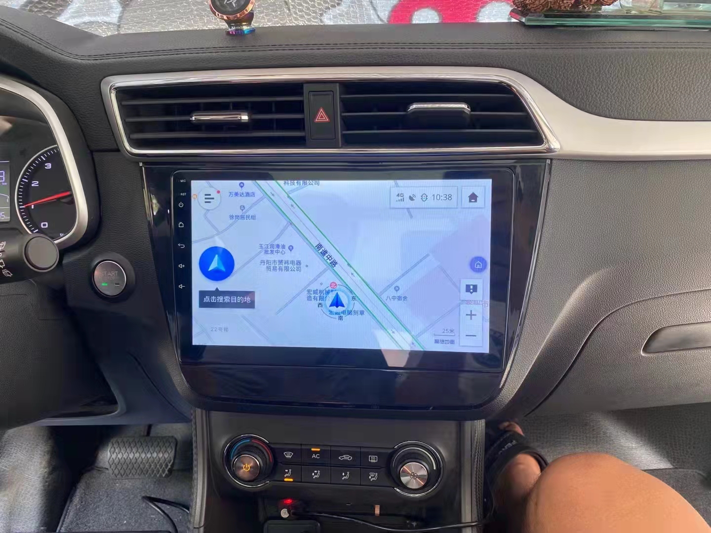SAIC Baron ZS Special Car Special Anjo Intelligent Voice Voice-controlled Large Screen Navigation System to Control All