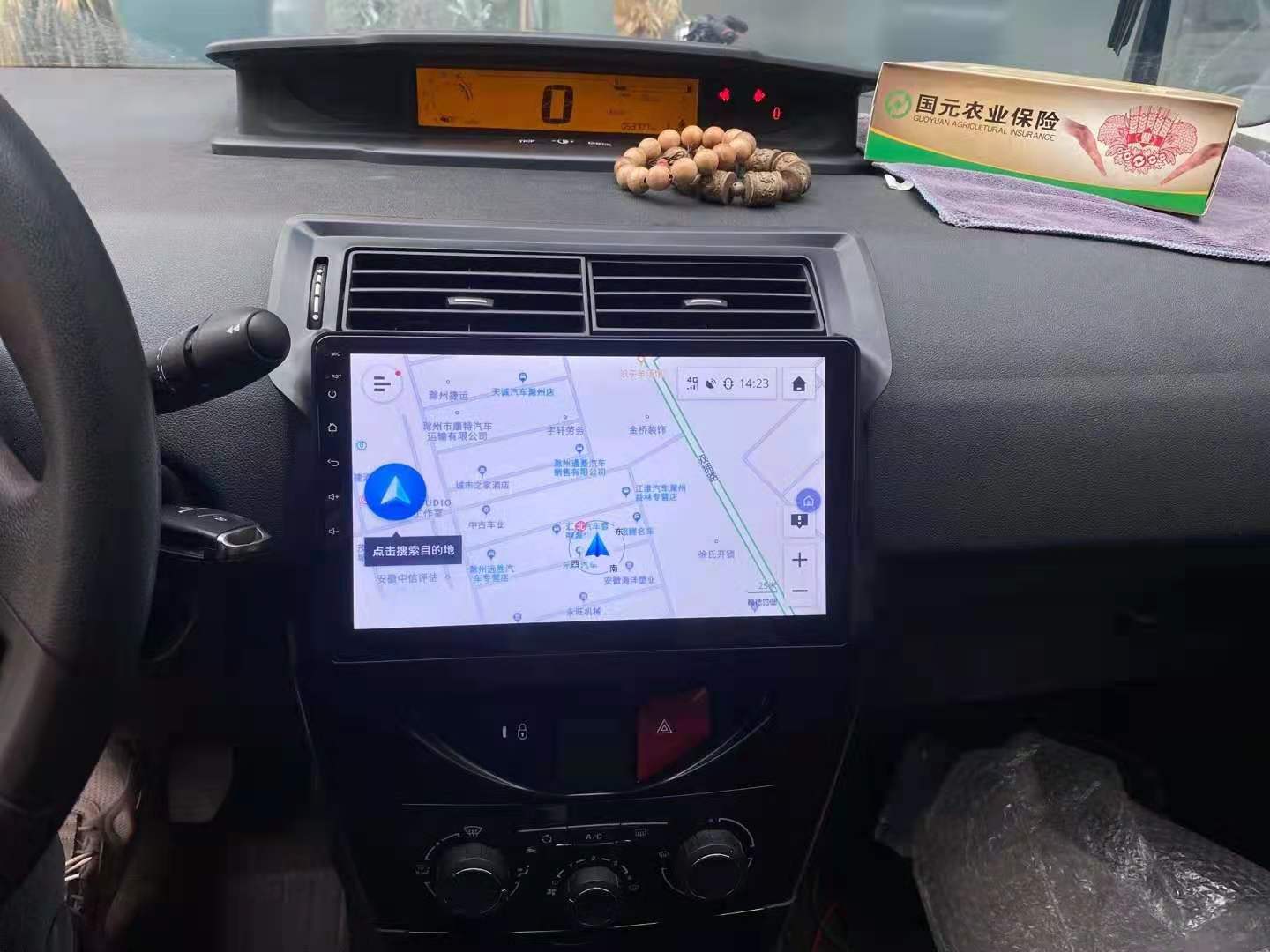 12 12 13 14 15 16 16 Iron Dragon Sega Special Navigation Android Smart voice-controlled system All Bluetooth