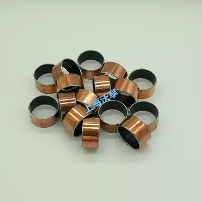 Oil-free solid lubrication new lining bearing sleeve copper 2528101 263020 dry wipe MDZB straight column type composite sleeve