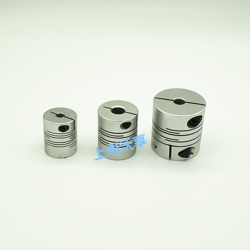 LK7 new parallel type couplings tight screw GSACL slit trench high precision flexible DBG01 Shanghai Municipality