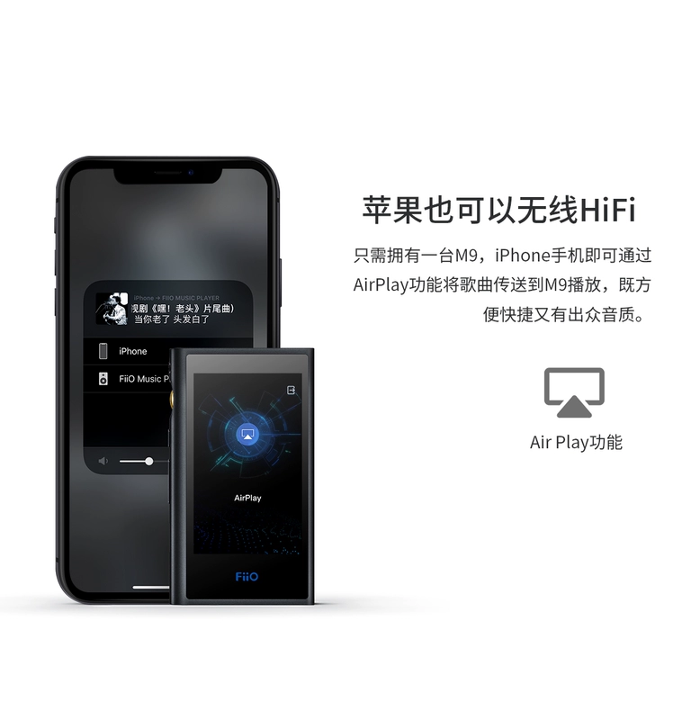 FiiO Fei Ao M9 Trình phát nhạc DSD lossless Trình phát Bluetooth hifi cầm tay Walkman MP3 - Máy nghe nhạc mp3