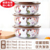 hộp cơm cắm điện 3 tầng Nhân viên văn phòng với cơm nắm kín hộp cơm hộp thủy tinh nắp hộp đông lạnh tươi hộp cơm trái cây công suất lớn đặt - Hộp cơm điện sưởi ấm hộp cơm xiaomi Hộp cơm điện sưởi ấm