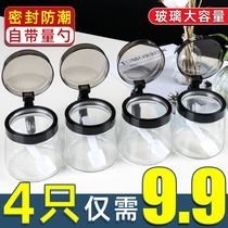 Seasoning Box Kitchen seasoning jar household storage box seasoning canned salt jar soy sauce vinegar seasoning bottle combination set
