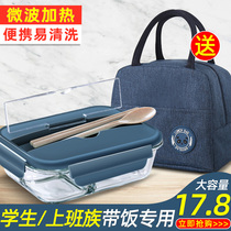 Microwave oven heated lunch box student portable with tableware glass lunch box office workers large capacity insulated lunch box