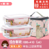 hộp cơm điện lock&lock ejr216 Riêng lò nướng thủy tinh lò vi sóng đặc biệt sưởi ấm lưới ăn trưa đỏ hộp ăn trưa sinh viên Nhật Bản hộp ăn trưa tập thể dục nhân viên văn phòng - Hộp cơm điện sưởi ấm hộp cơm điện ariranglife Hộp cơm điện sưởi ấm
