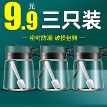 Spice jar with spoon pot kitchen salt jar seasoning box glass seasoning jar Nordic seasoning jar household combination