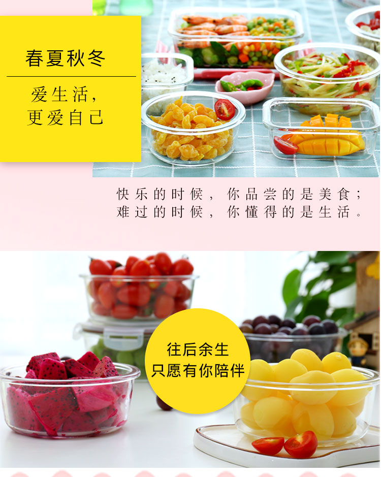 Lò vi sóng riêng để sưởi ấm nhân viên văn phòng với hộp ăn trưa cách nhiệt bát trái cây hộp ăn trưa tươi - Hộp cơm điện sưởi ấm hộp cơm điện unold