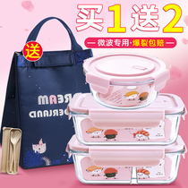 Glass lunch box office worker with rice special microwave heating bowl divider student lunch box lunch box with tableware