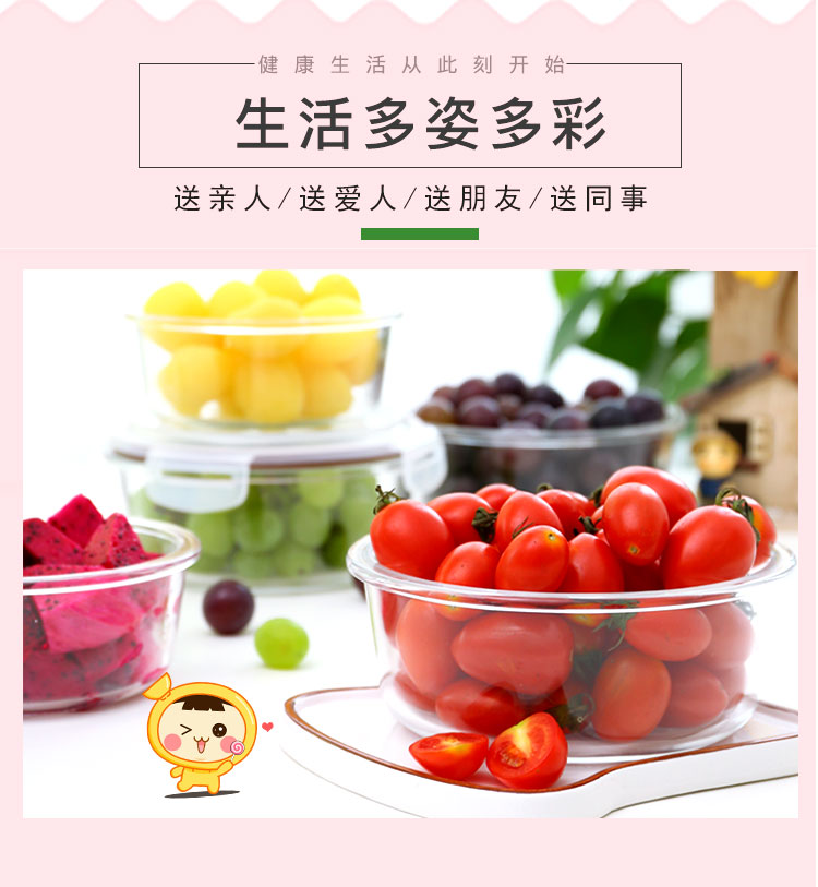 Lò vi sóng riêng để sưởi ấm nhân viên văn phòng với hộp ăn trưa cách nhiệt bát trái cây hộp ăn trưa tươi - Hộp cơm điện sưởi ấm hộp cơm điện unold
