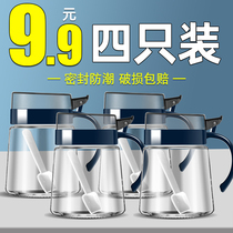 Kitchen seasoning box glass household combination set seasoning bottle seasoning jar seasoning jar salt jar storage box oil pot