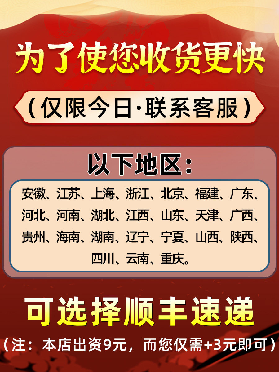 Seasoning box Kitchen seasoning box Salt tank seasoning tank seasoning bottle combination set Household seasoning tank storage box Oil pot