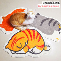 Pet cat mat sleeping with dog mat floor mat four seasons universal deep sleeping cat litter non-slip cute back cat claw meow