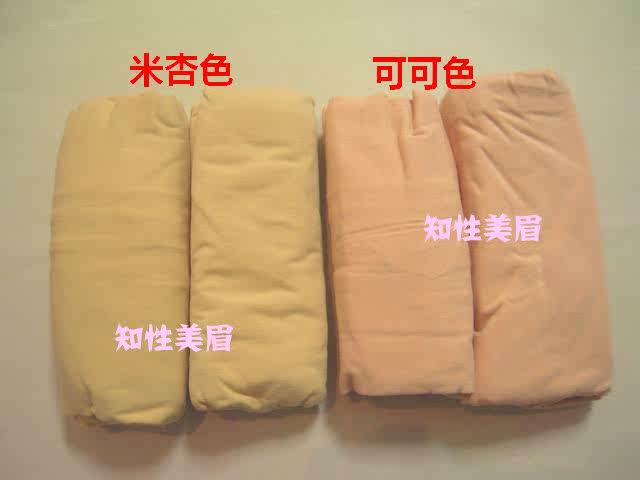 Corset amincissant en coton - Ref 697663 Image 25