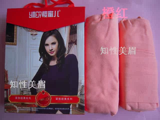 Corset amincissant en coton - Ref 697663 Image 26