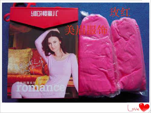 Corset amincissant en coton - Ref 697663 Image 27