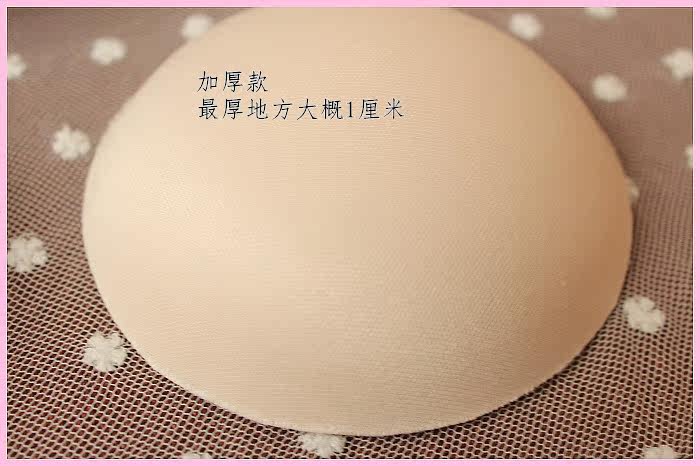 Coques pour soutien-gorge - Ref 820044 Image 12