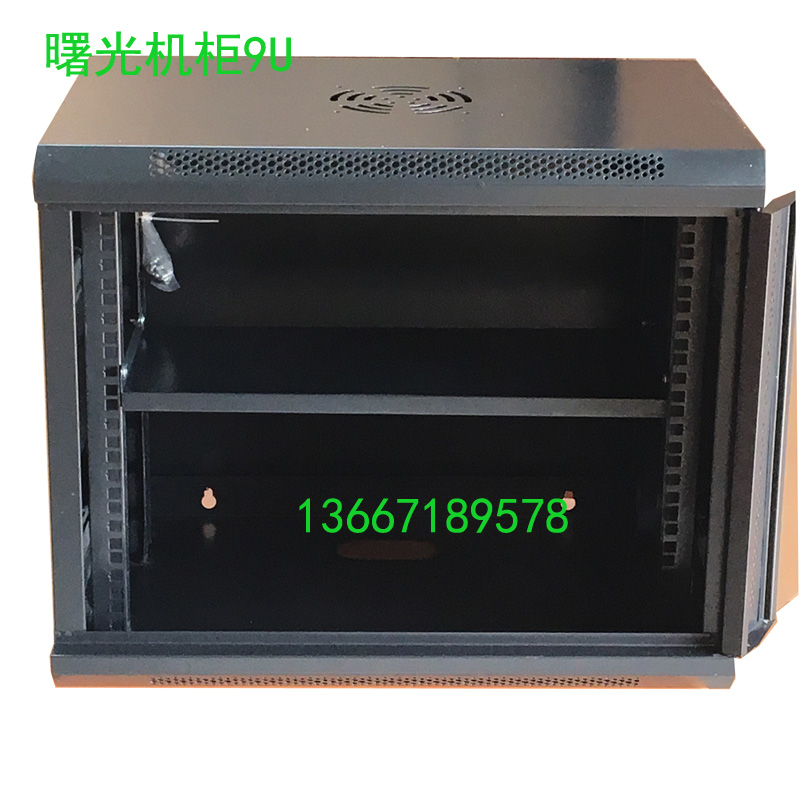Network cabinet 0 45 m 9U wall cabinet luxury cabinet wall mounted switch cabinet router cabinet