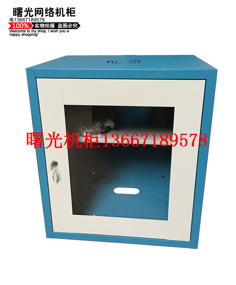 12U0 6m switch wall-mounted wall cabinet router fiber optic cat network cabinet equipment monitoring video recorder