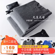 Mùa thu và mùa đông 100% áo len cashmere nguyên chất nam dày cổ tròn Áo hoodie trẻ trung áo len cổ chữ V