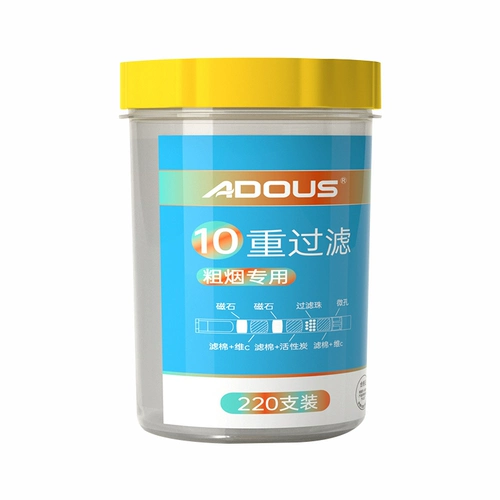 Сигаретцилл Фильтр подлинный толстый средний средний средний мелкий ветвь