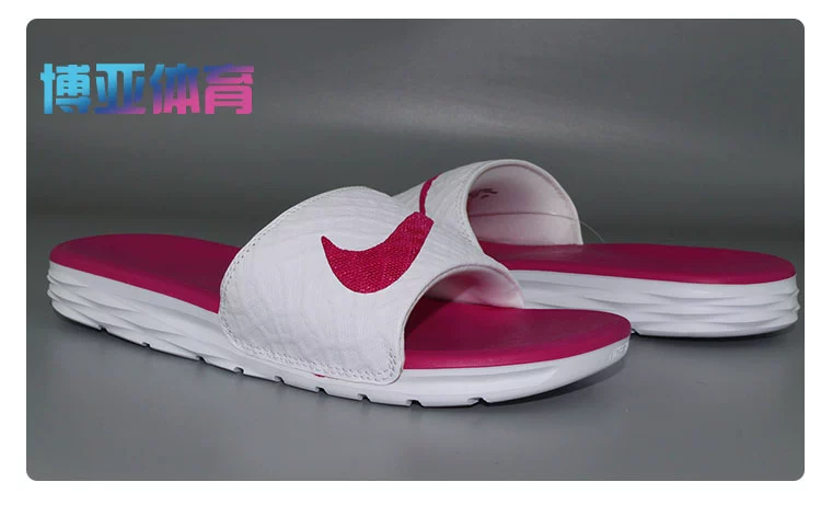 NIKE Nike WMNS BENASSI SOLARSOFT Dép thể thao và giải trí dành cho nữ 705475-010 dép